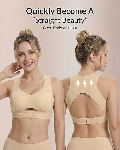 Wireless Cross-Back Posture Bra with Front Closure（2pcs）